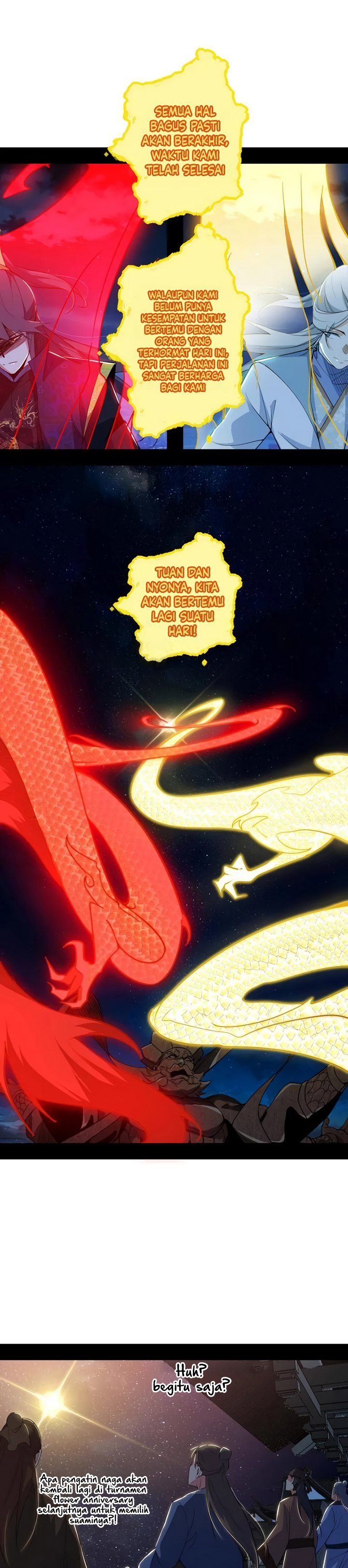 I’m An Evil God